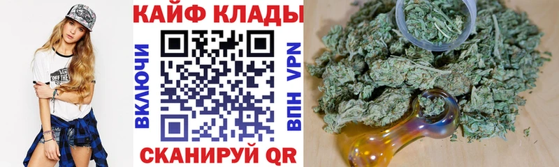 Наркошоп Гаджиево ссылка на мегу маркетплейс ГАШИШ КОКАИН