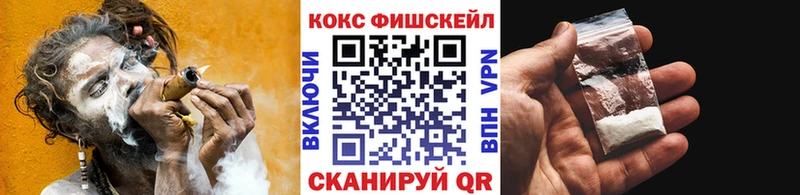 КОКАИН 97% Гаджиево