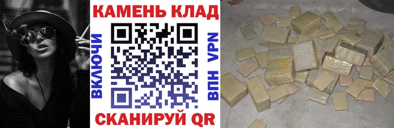 закладка  Гаджиево  mega сайт  мориарти наркотические препараты  Гашиш гашик 