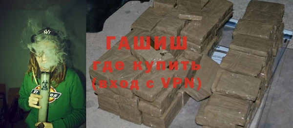 PSILOCYBIN Рославль