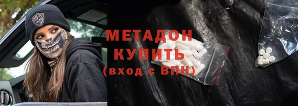 хмурый Алзамай