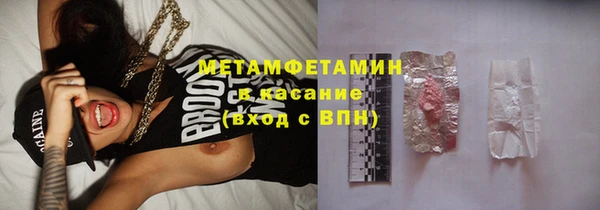 гашик Алексеевка