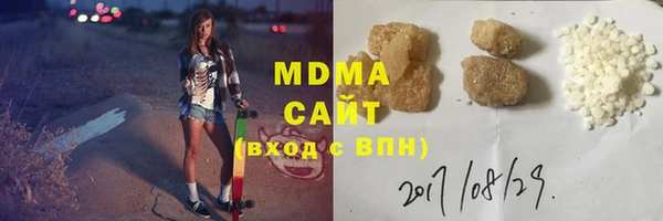 хмурый Алзамай