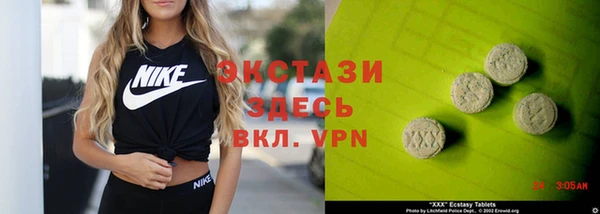 хмурый Алзамай