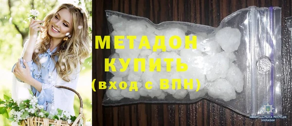марки lsd Ростов