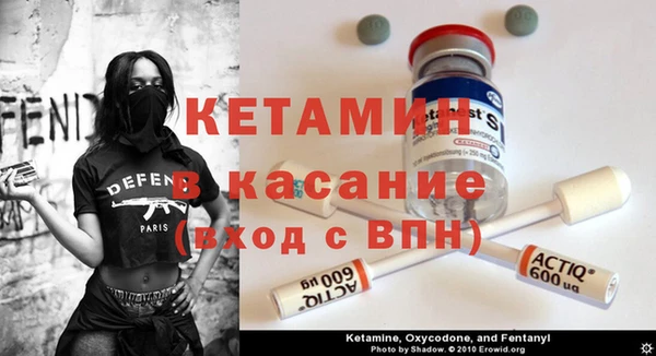 гашик Алексеевка