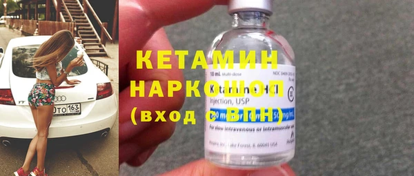хмурый Алзамай