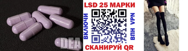 где купить наркотик  Гаджиево  ЛСД экстази кислота 